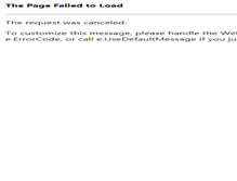 Tablet Screenshot of ethosia.com
